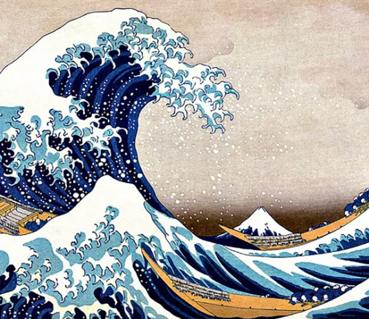 The Wave